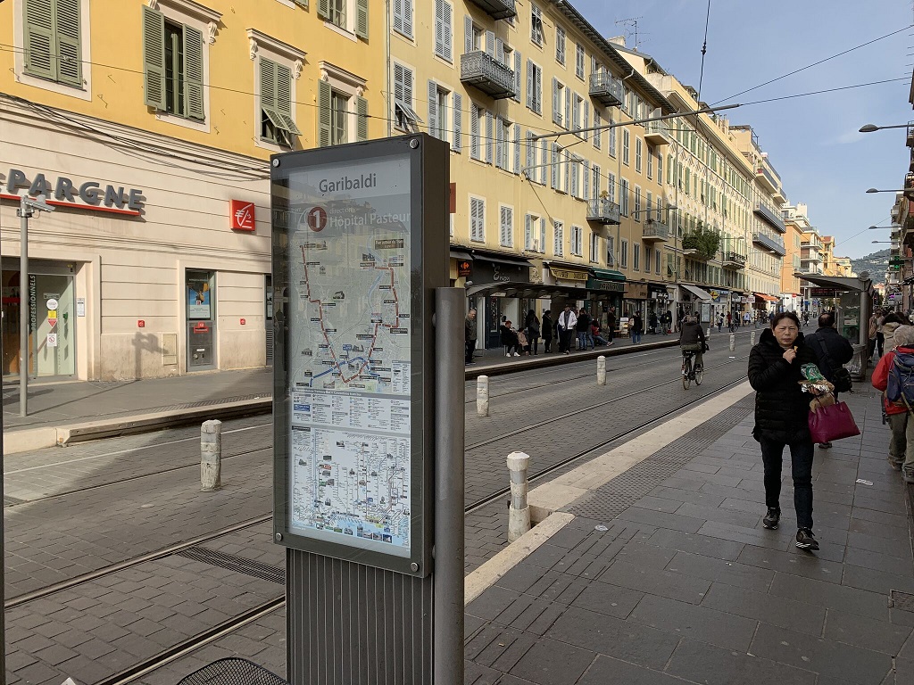 Garibaldi Tram Stop